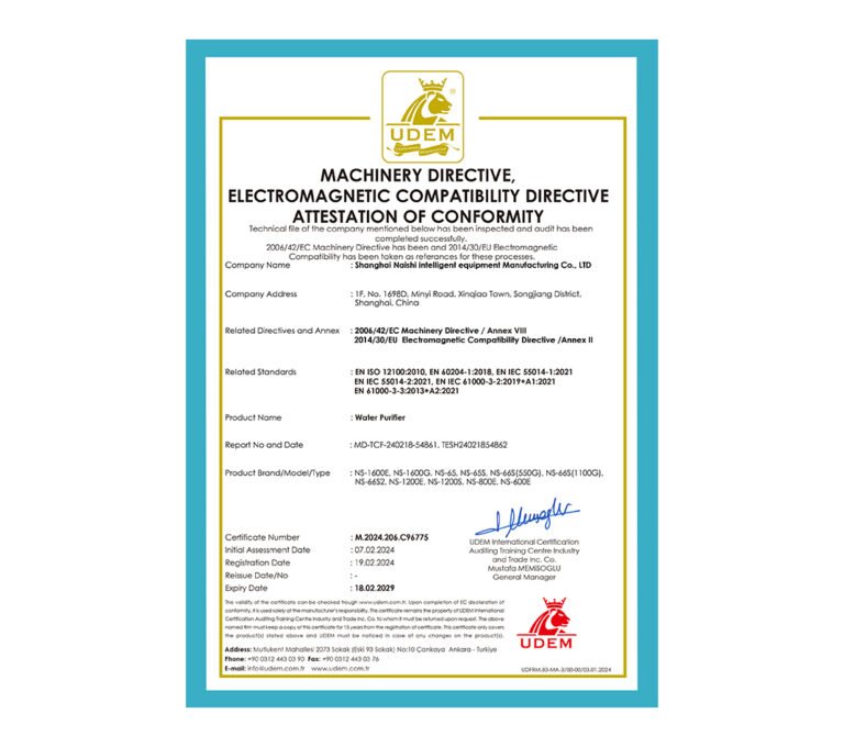 1600G详情页头图2