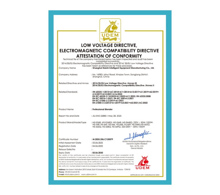 NS668Q详情页头图4